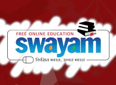 دوره آنلاین طراحی راه حل دیجیتال در Swayam